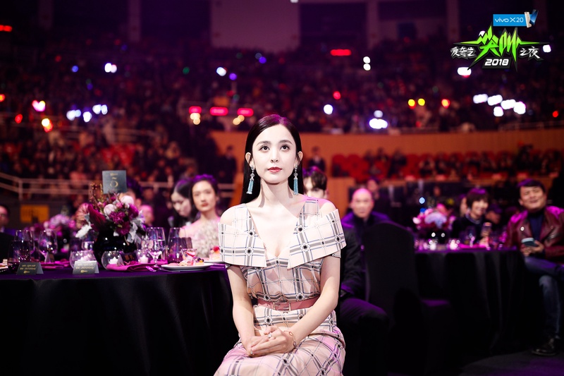 杨幂